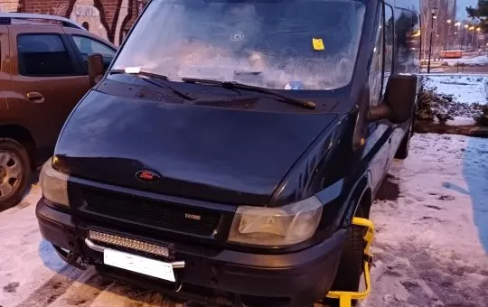 Z notatnika strażnika miejskiego