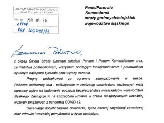 Życzenia dla Straży Miejskiej